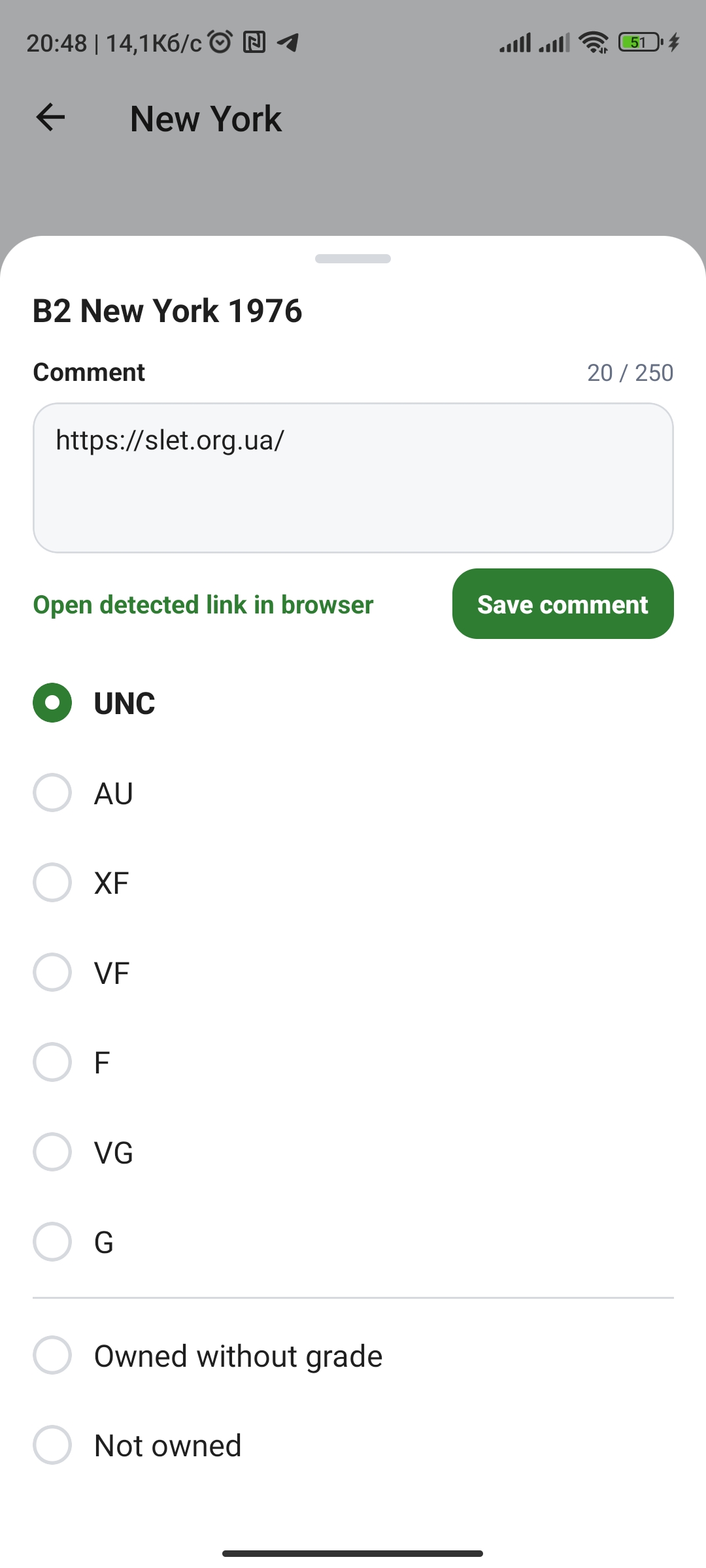 Thomas Ledger note details and collection tracking screen
